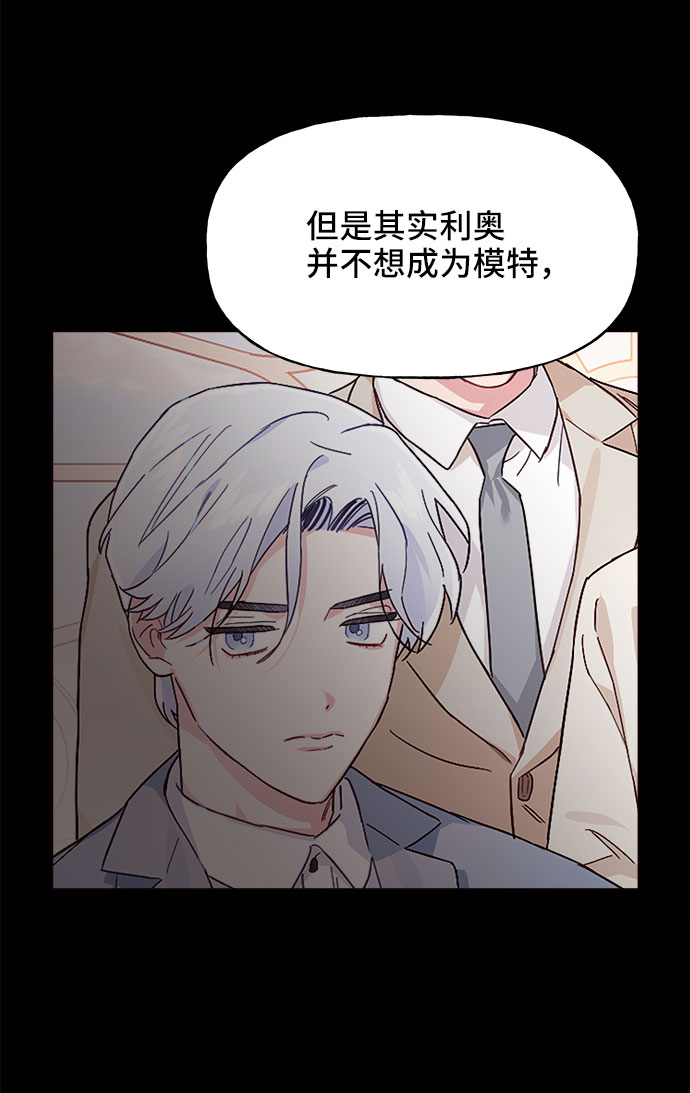 第19话40