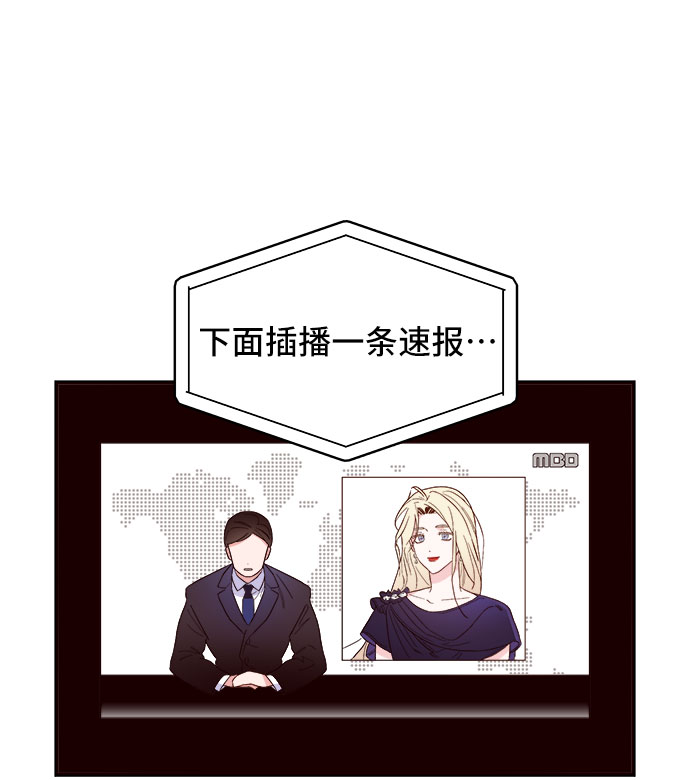 第4话67