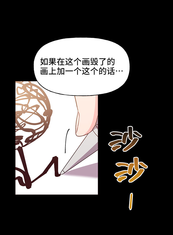 第18话59
