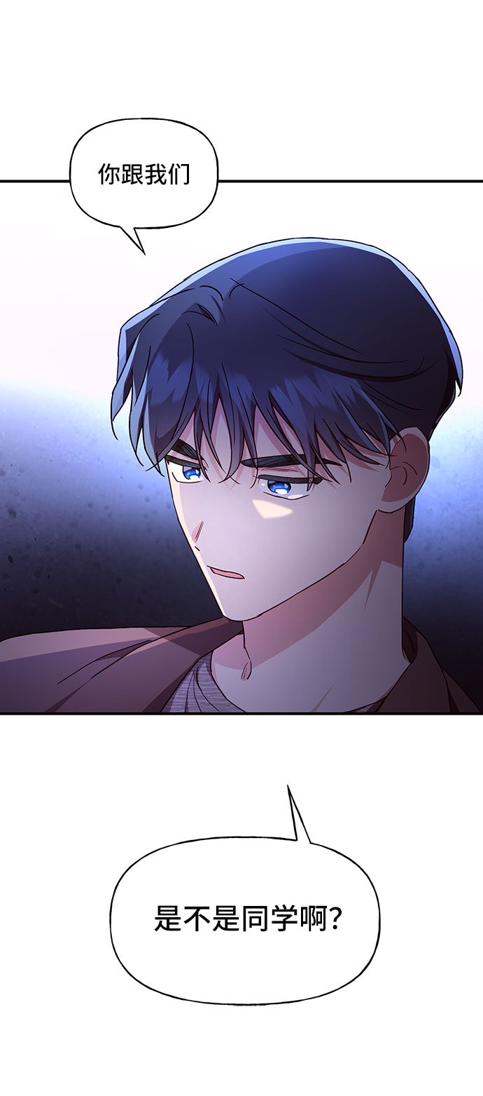第27话69