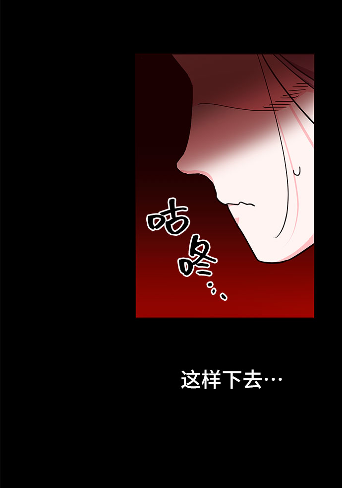 第22话24
