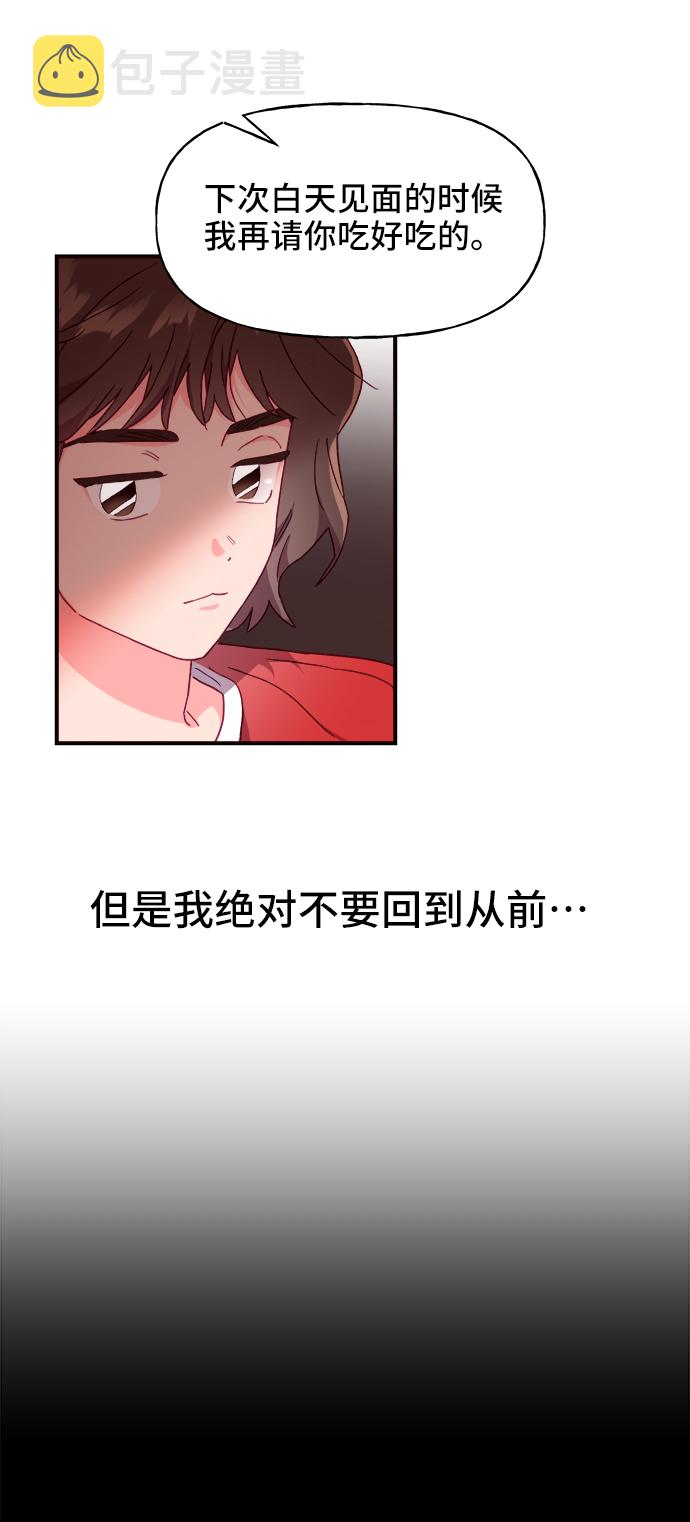 第15话63