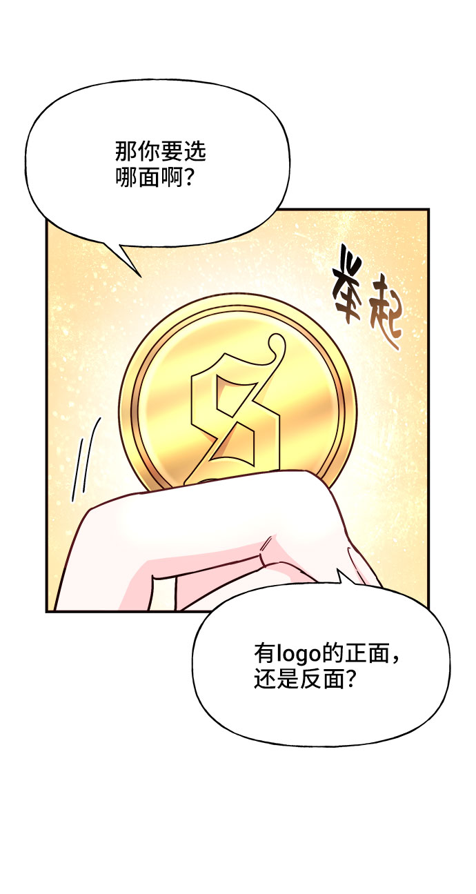 第23话39