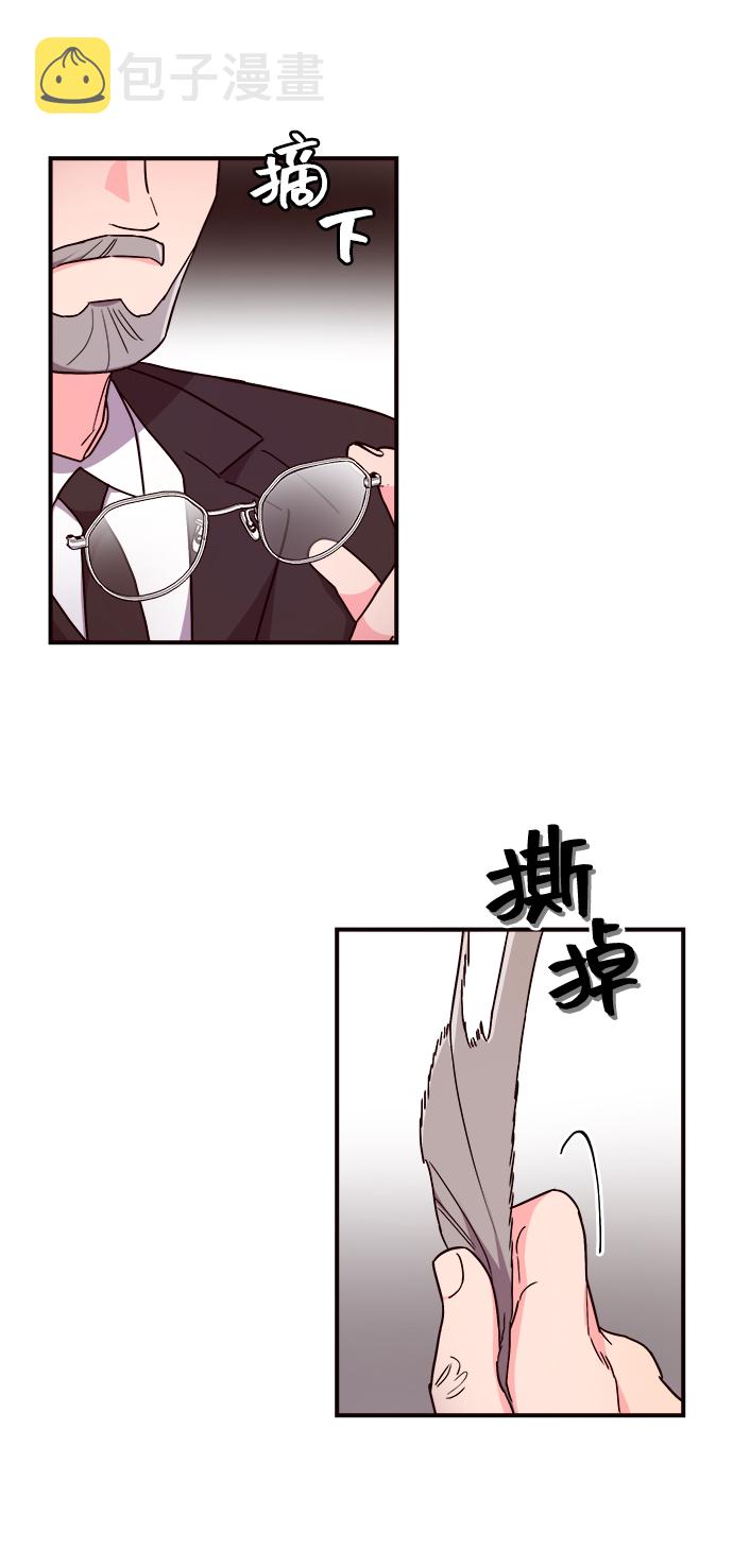 第15话42