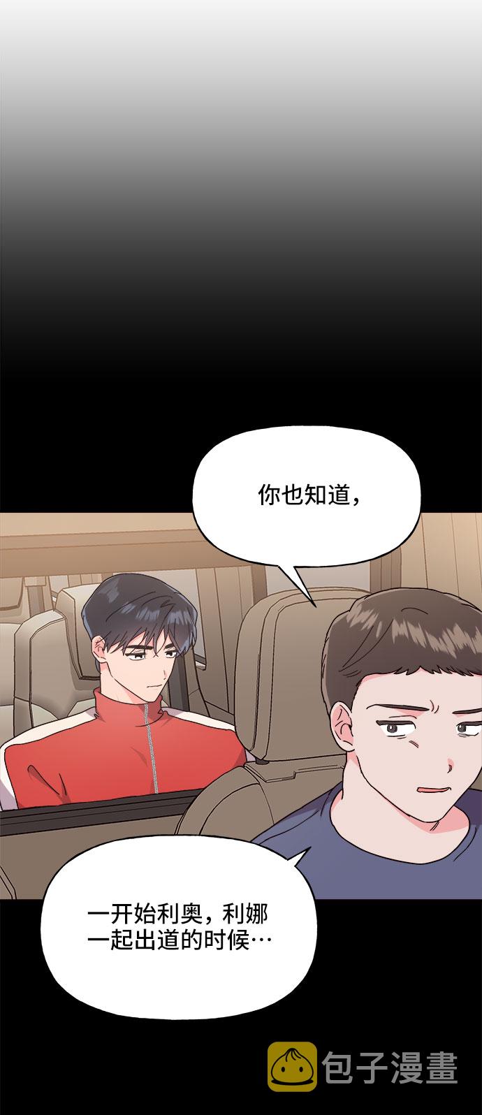 第19话38