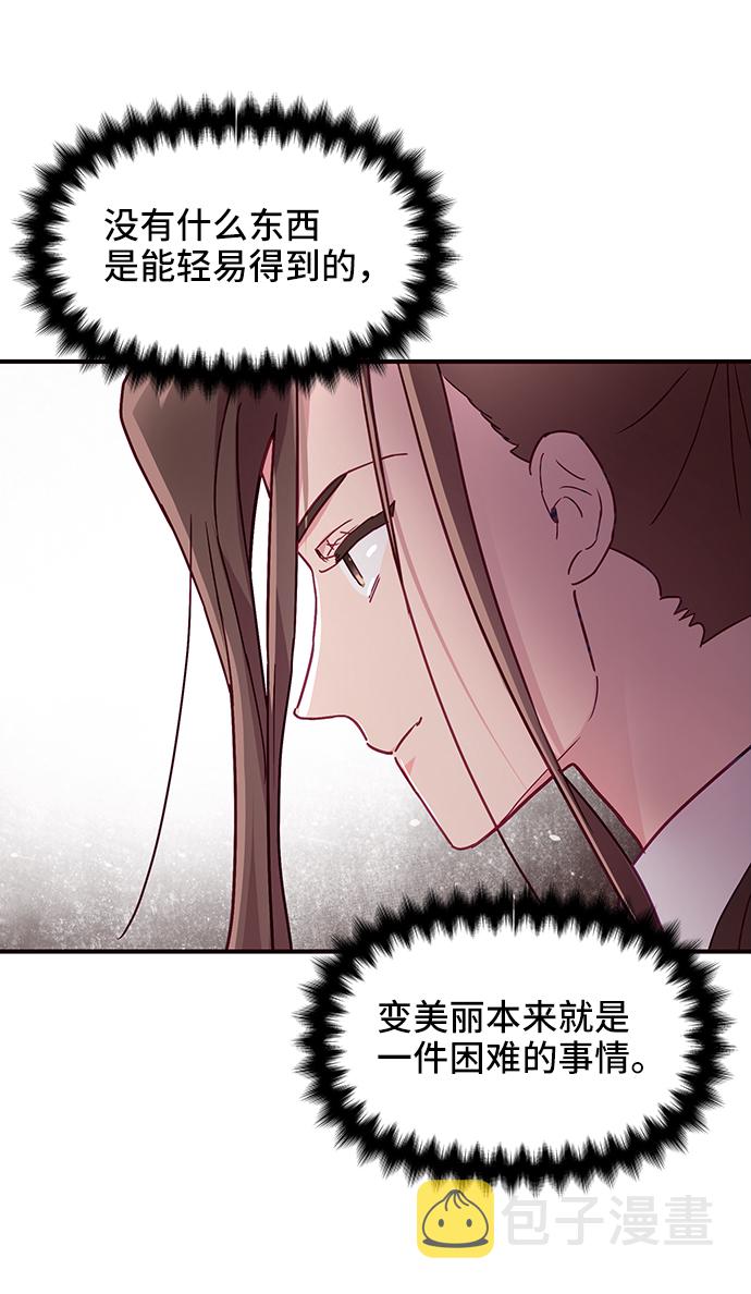 第15话27