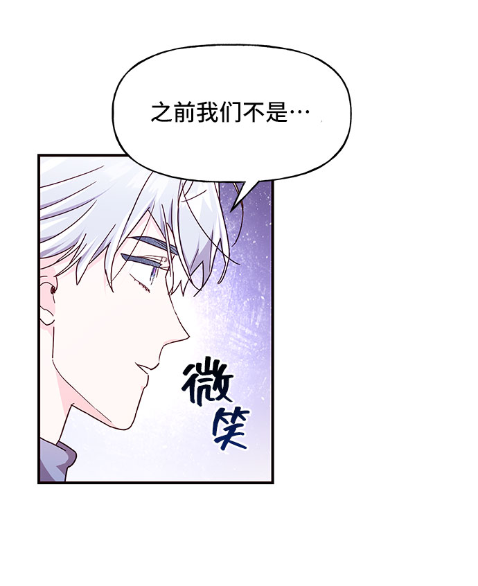 第18话4