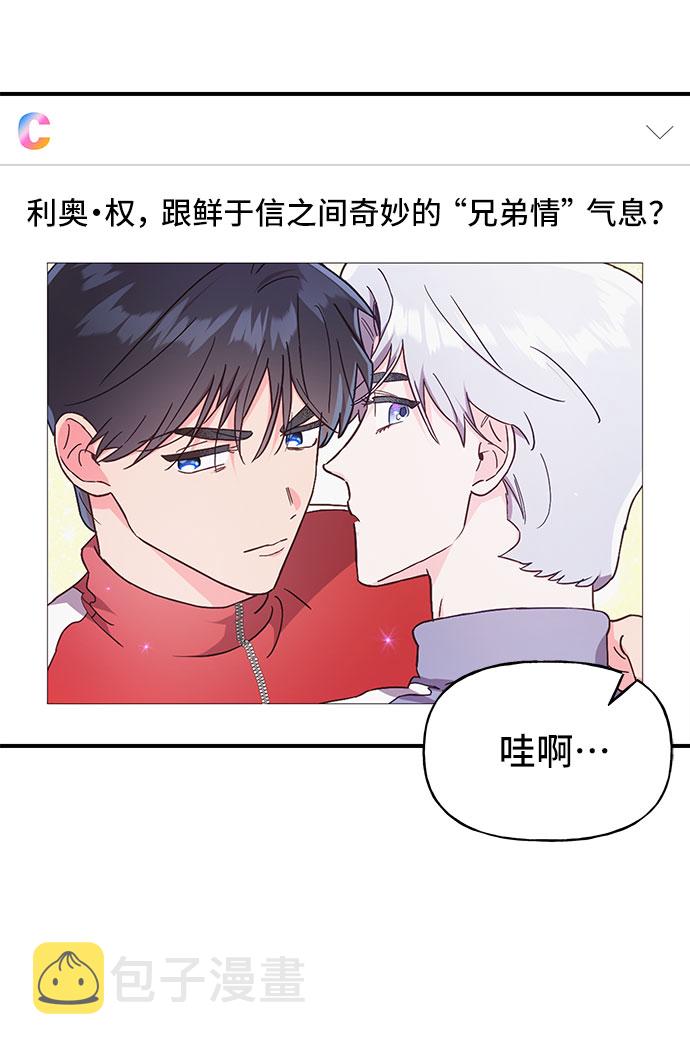 第19话20