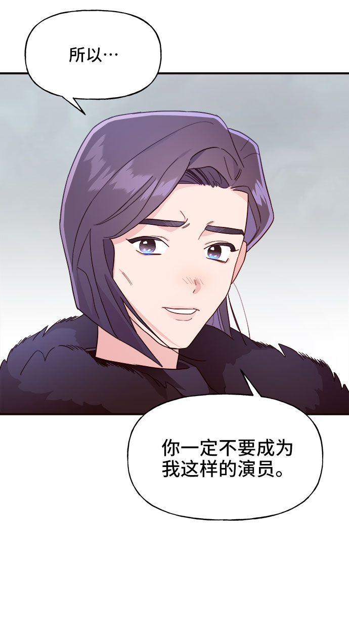 第5话57