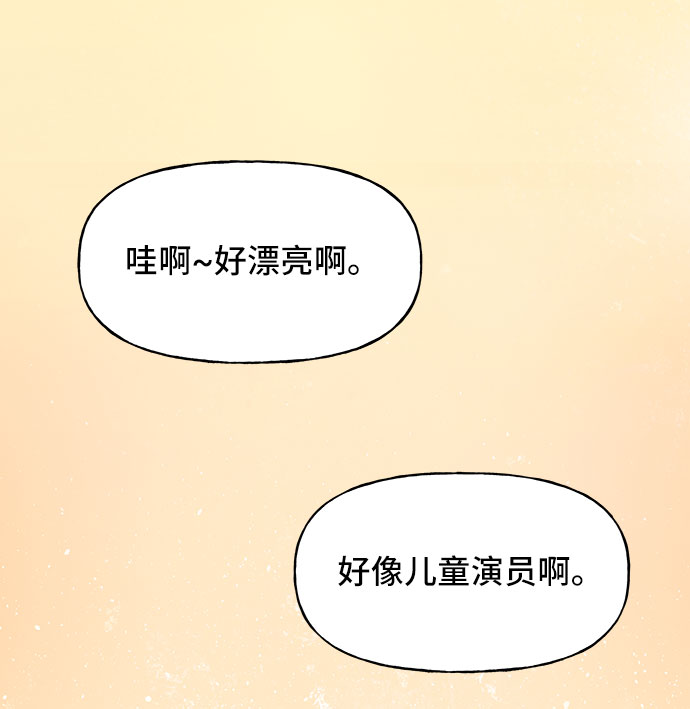 第22话14