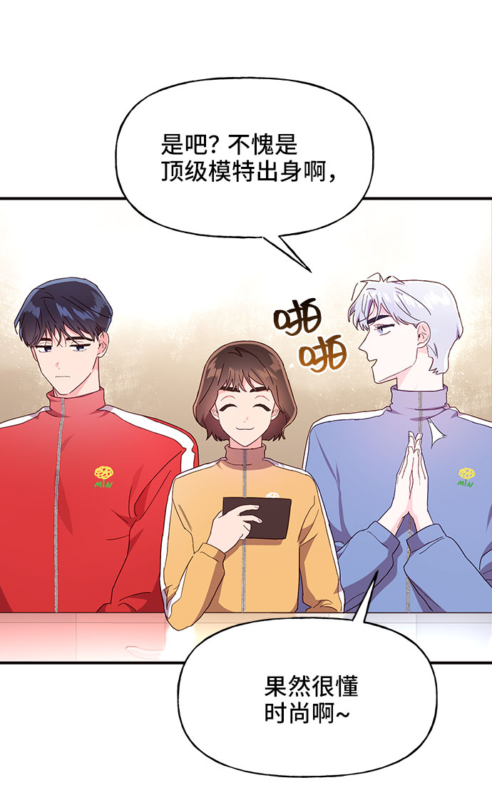 第18话75