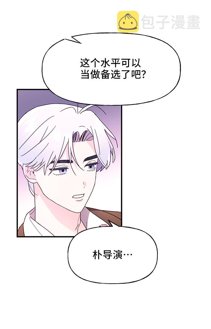 第24话24