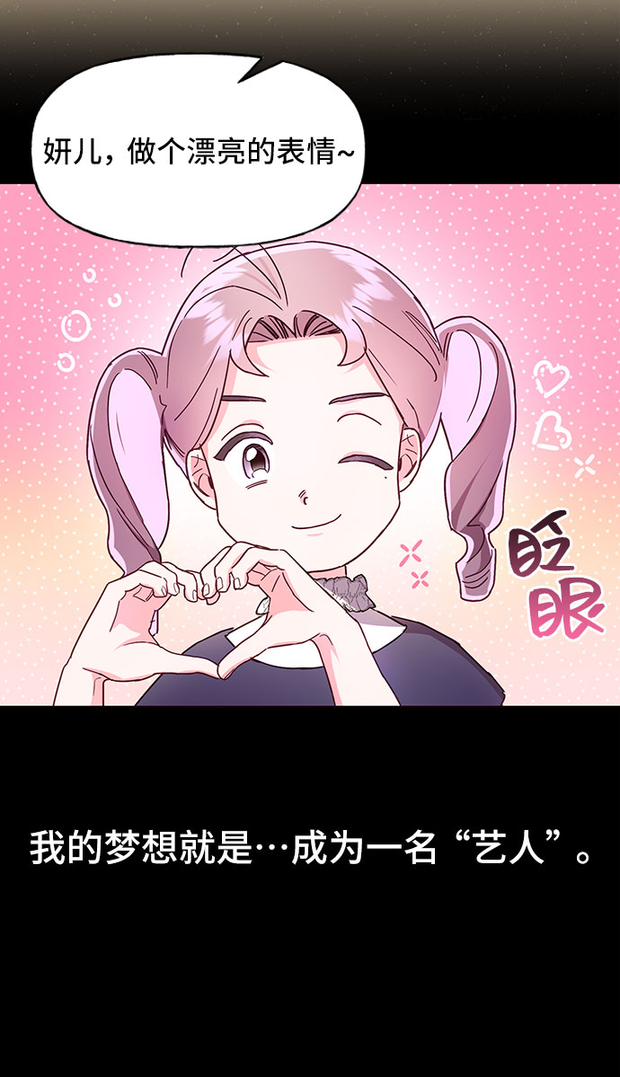 第22话16