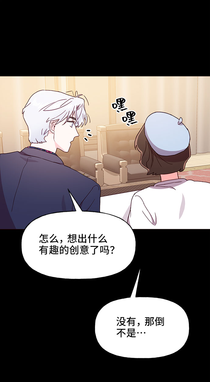 第18话58
