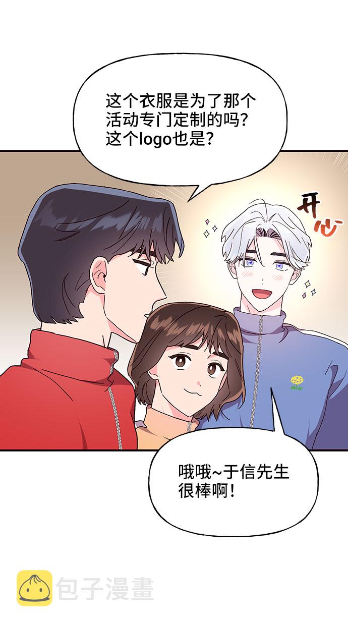 第18话34