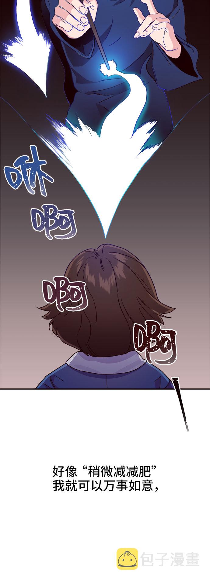 第1话38