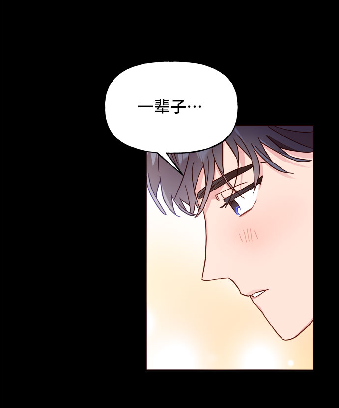 第10话44