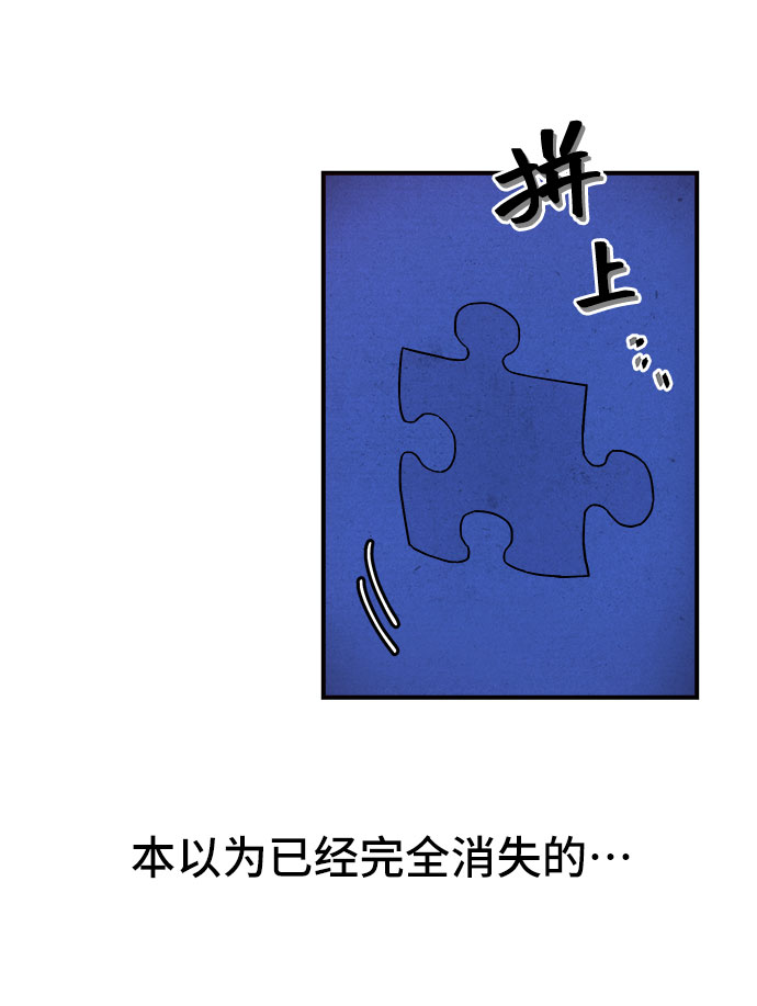 第16话24