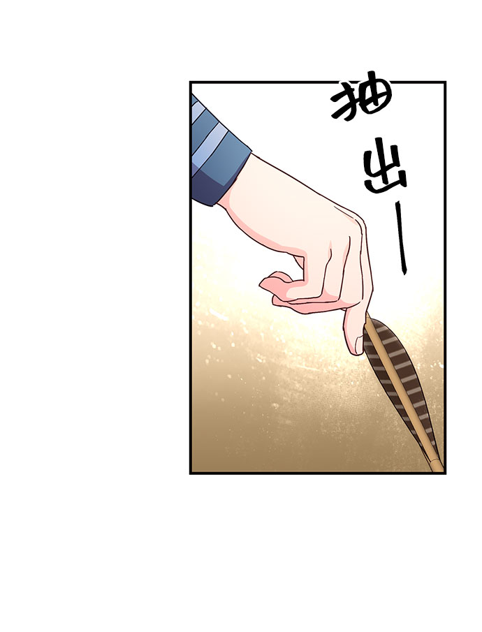 第27话19