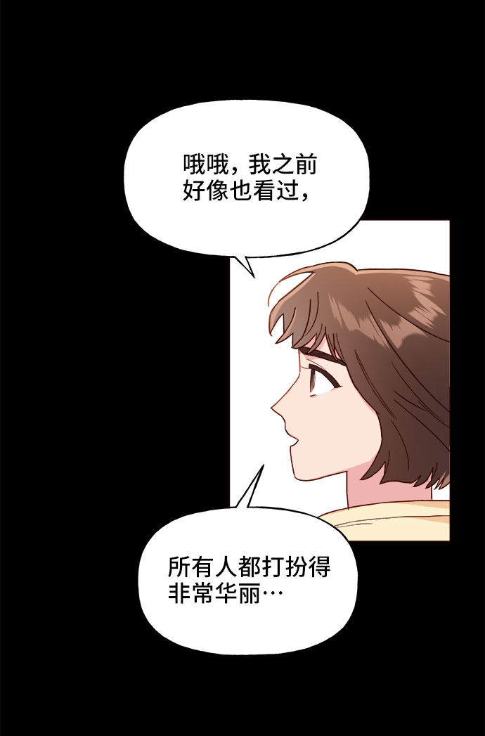 第11话7