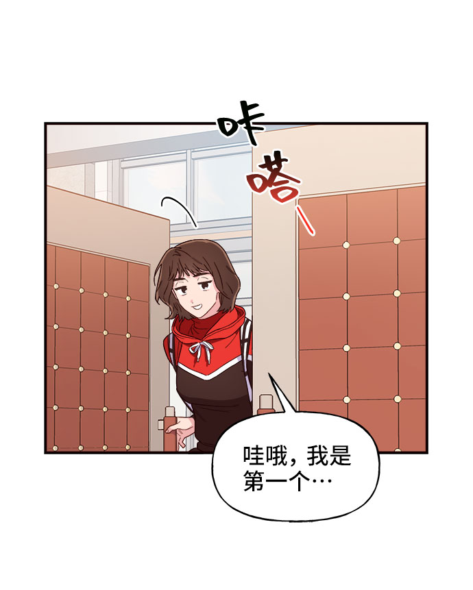 第3话41