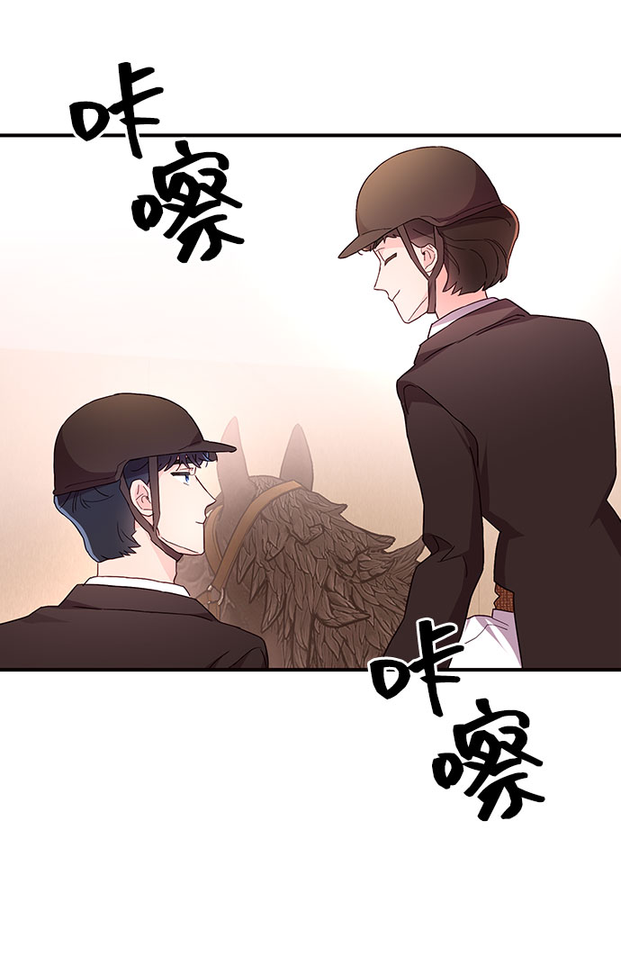 第26话55