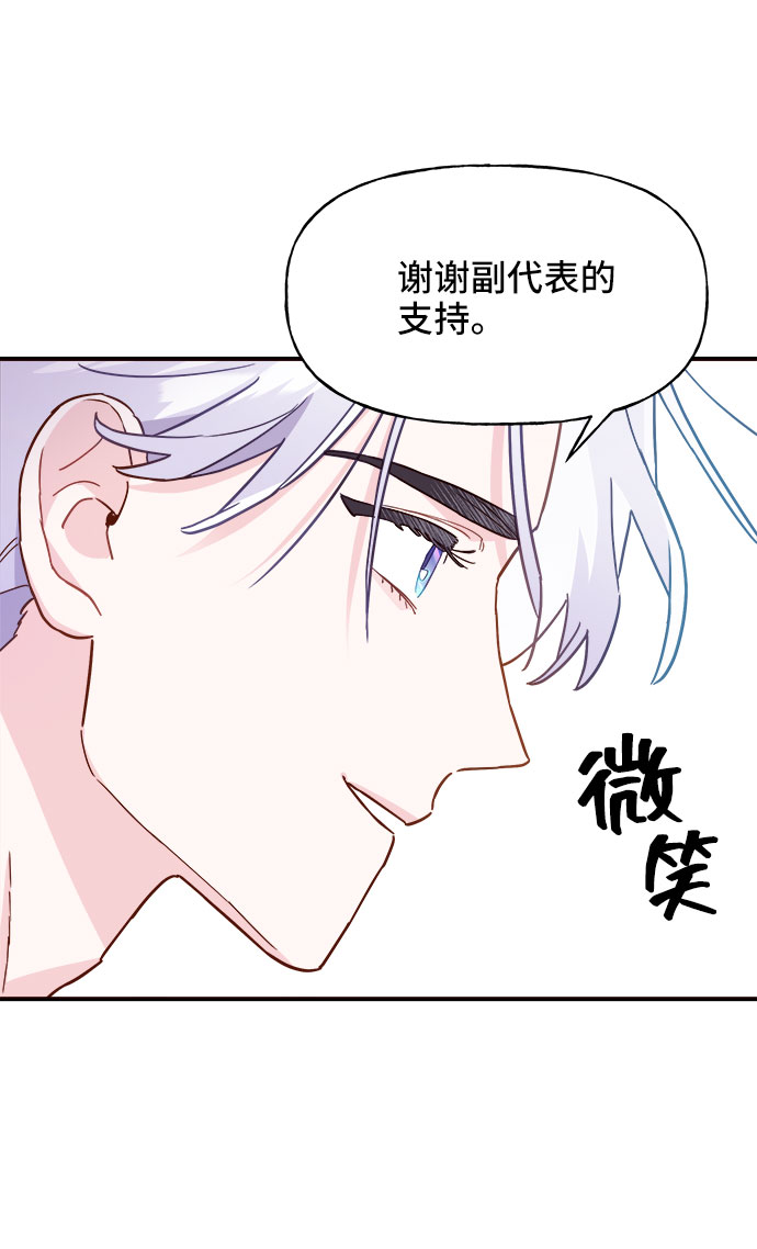 第9话39