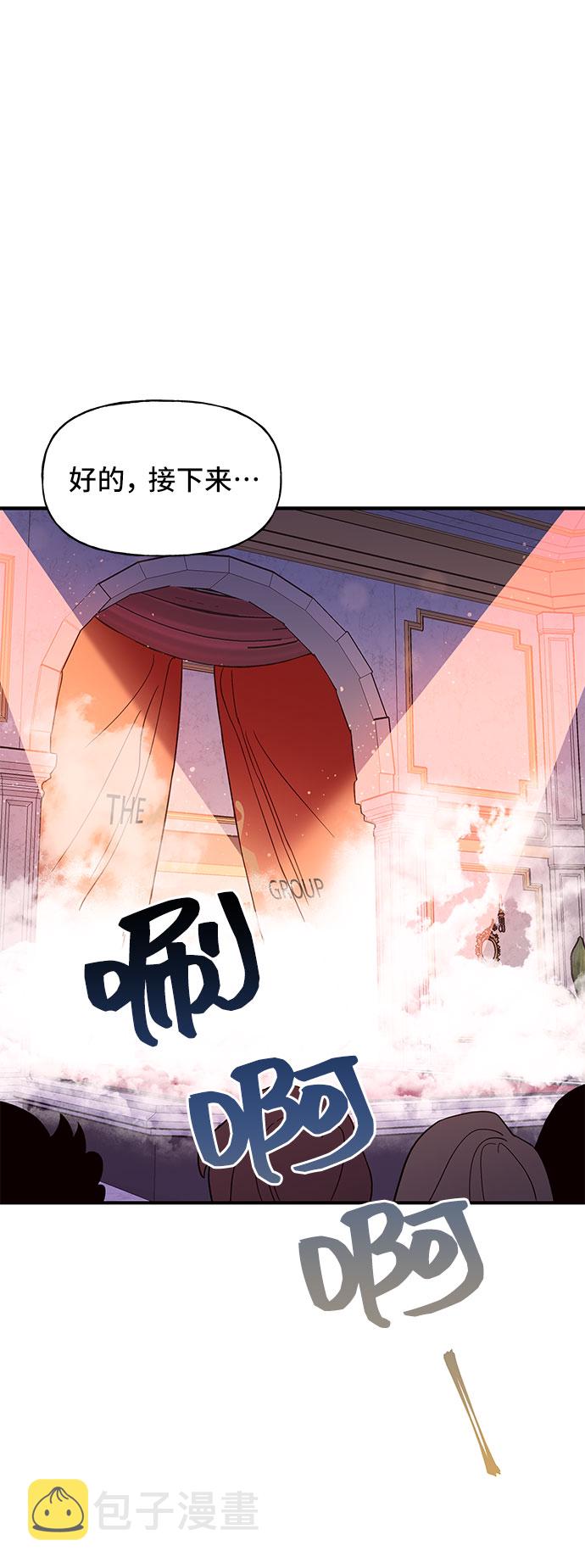 第11话1