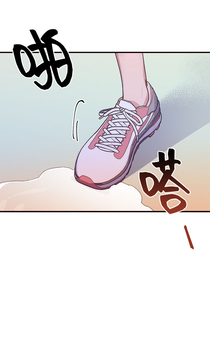 第2话20