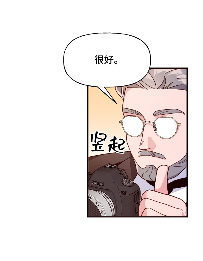 第12话81