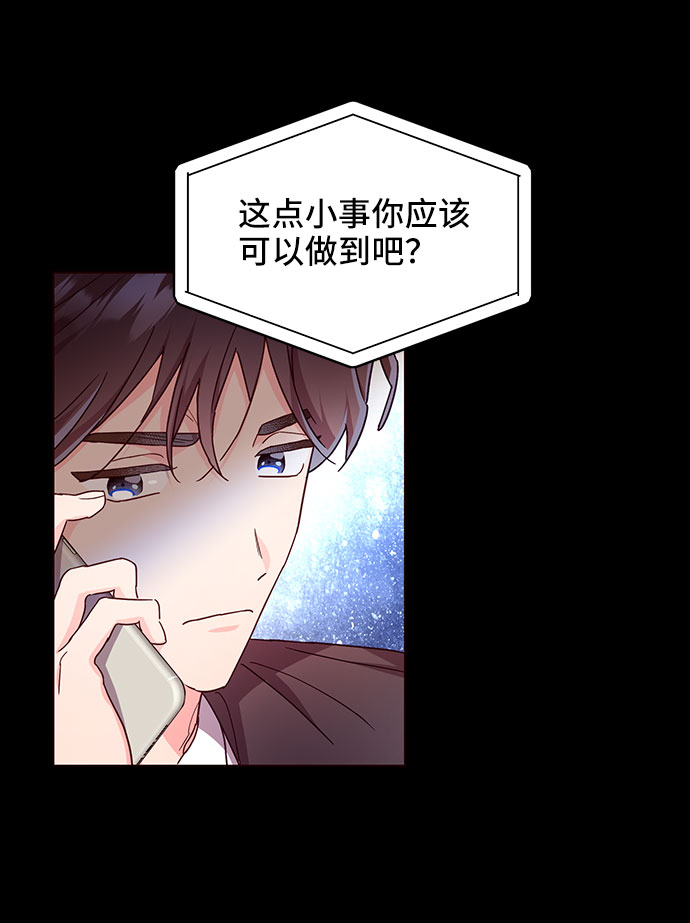 第18话17