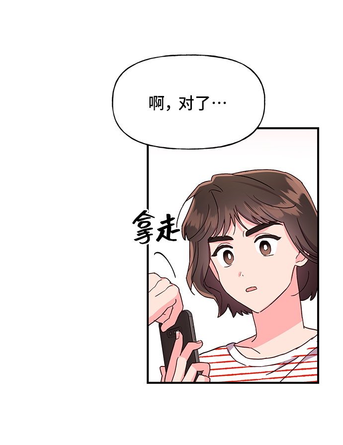 第31话55