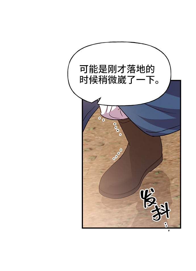 第27话40