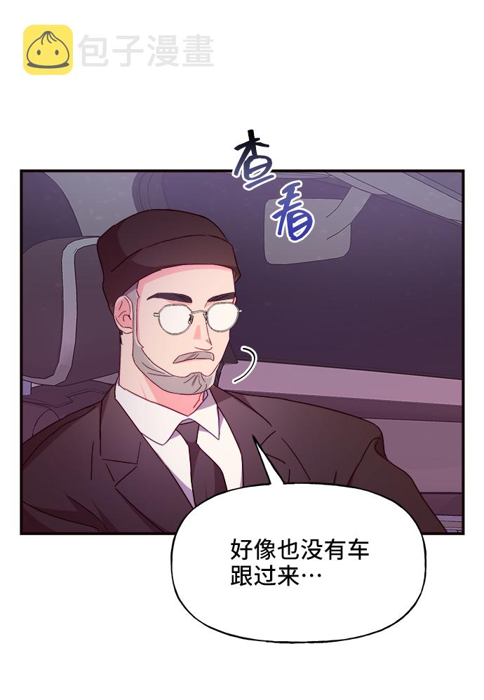 第15话41