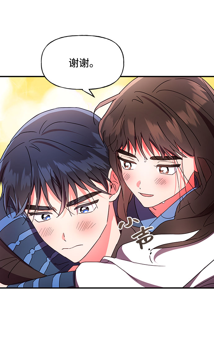 第27话54