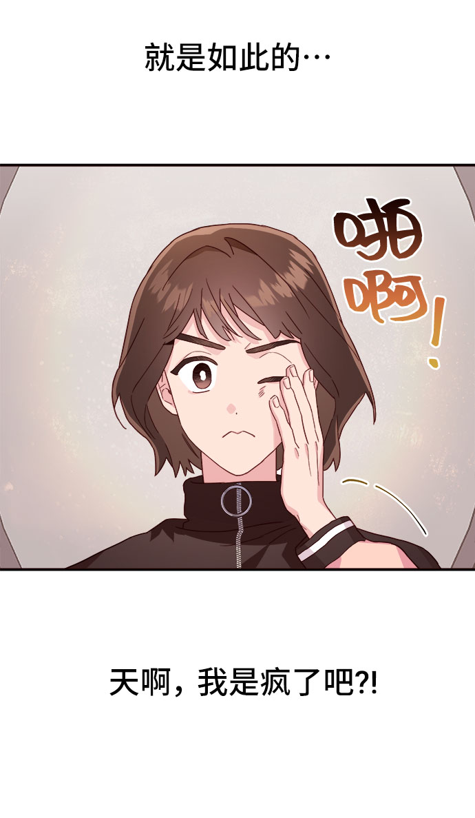 第6话68