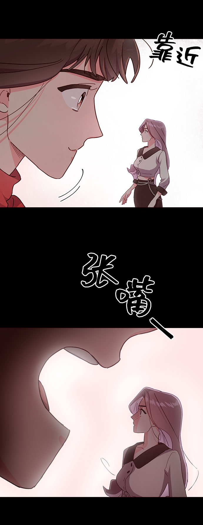 第22话47