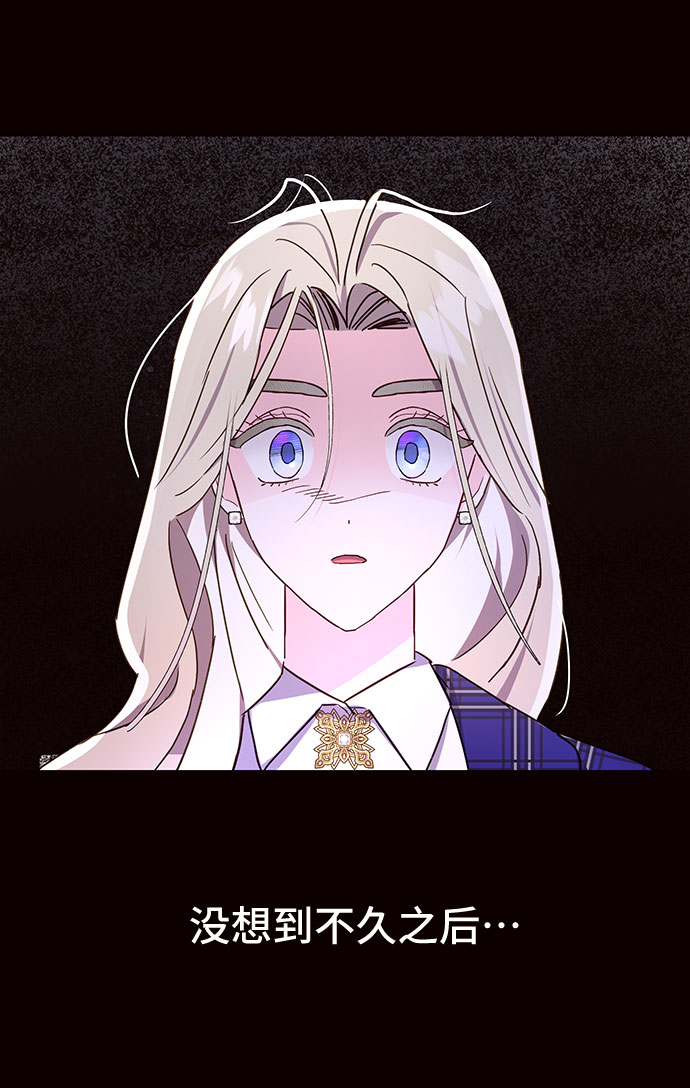 第29话25