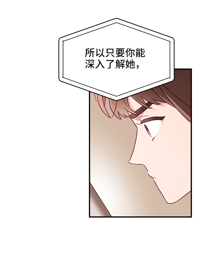 第13话33