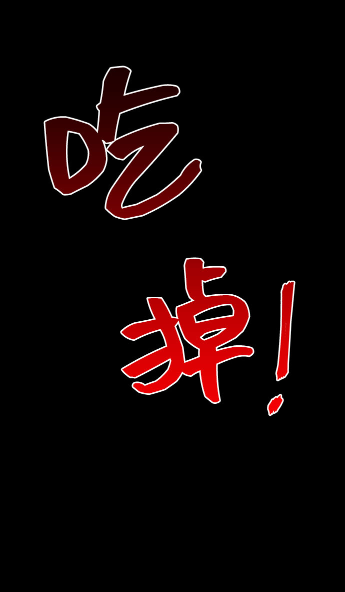 第22话48