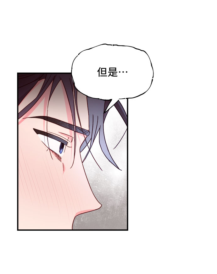 第17话5