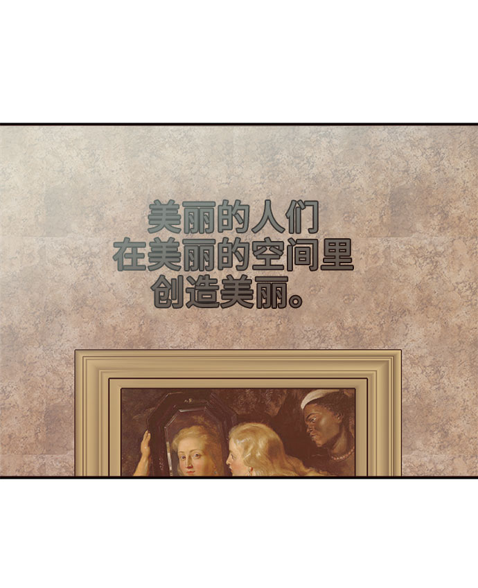第12话78