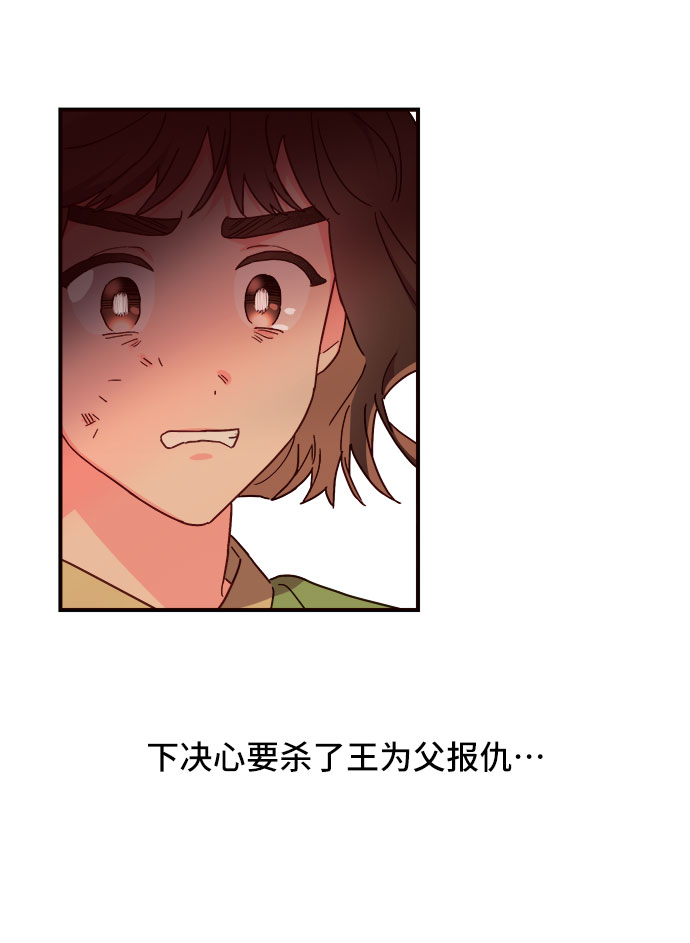 第23话23