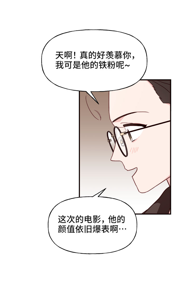 第10话26