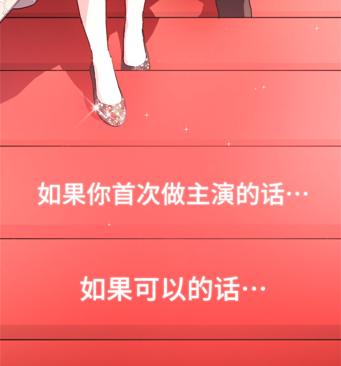 第21话75
