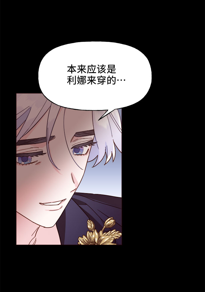 第11话12