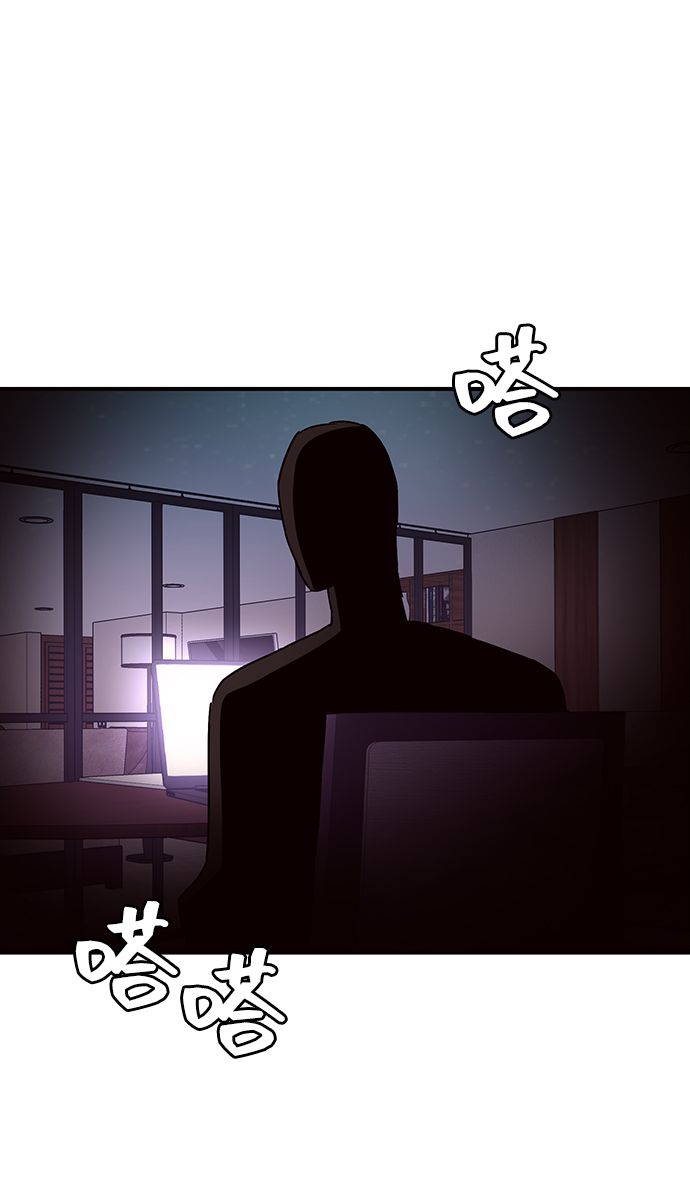 第31话7
