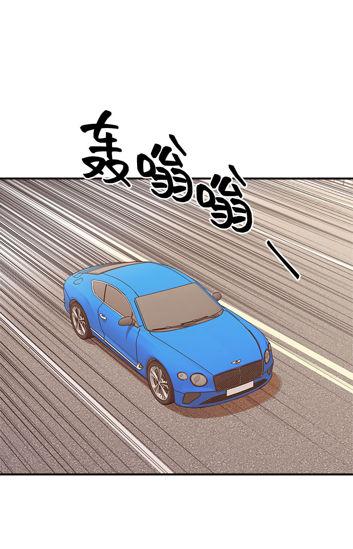 第6话8