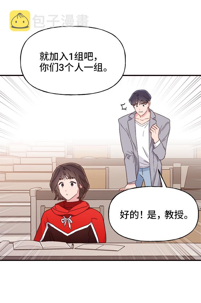 第3话63