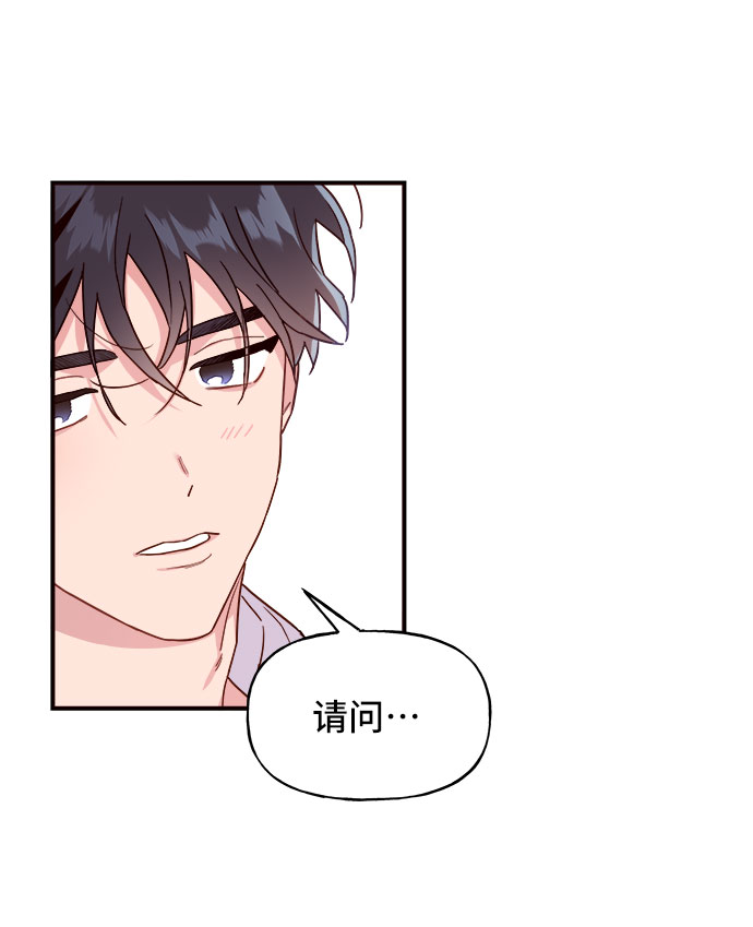 第2话46